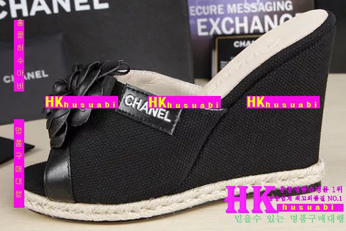 ���� ������ �������� 2016NEW C-62441-2