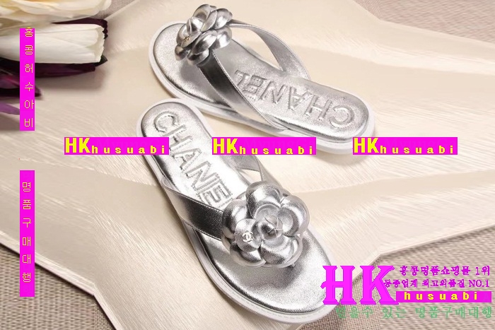 ���� ������ �ɸ� 2016NEW C-62497-1