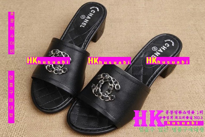 ���� ������ ���� 2016NEW C-62440-1