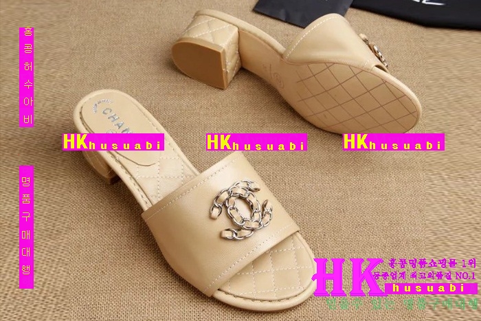 ���� ������ ���� 2016NEW C-62440-2