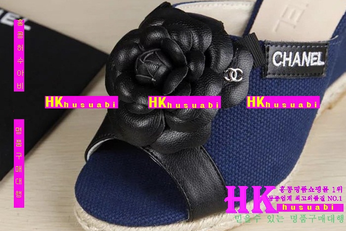 ���� ������ �������� 2016NEW C-62441-1