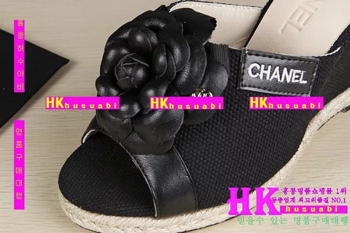 ���� ������ �������� 2016NEW C-62441-2