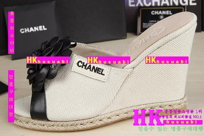 ���� ������ �������� 2016NEW C-62441-3