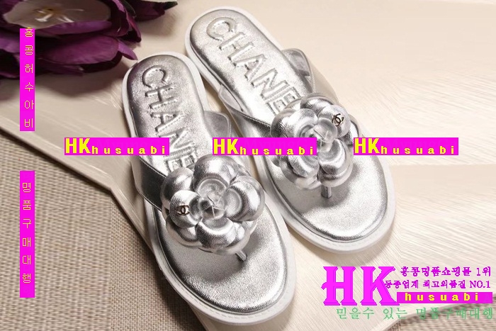 ���� ������ �ɸ� 2016NEW C-62497-1