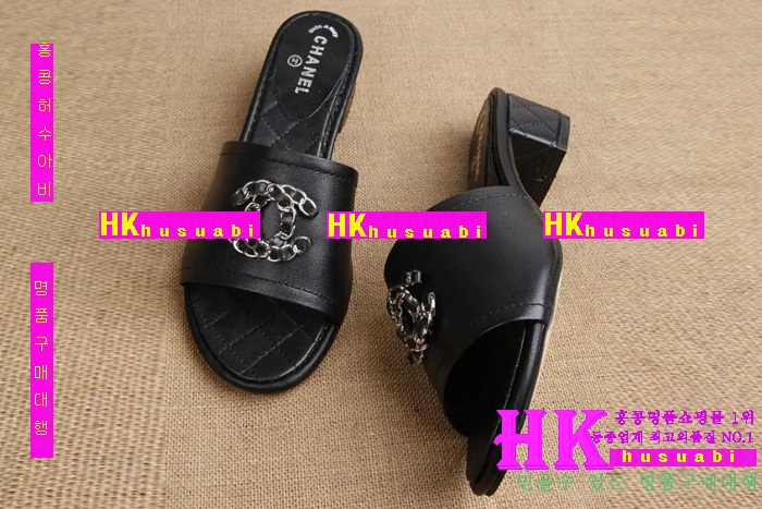 ���� ������ ���� 2016NEW C-62440-1