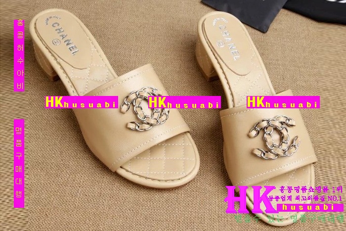 ���� ������ ���� 2016NEW C-62440-2