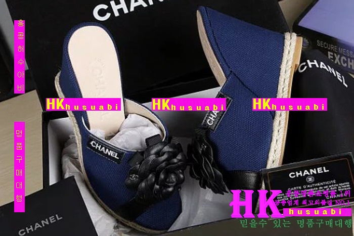 ���� ������ �������� 2016NEW C-62441-1