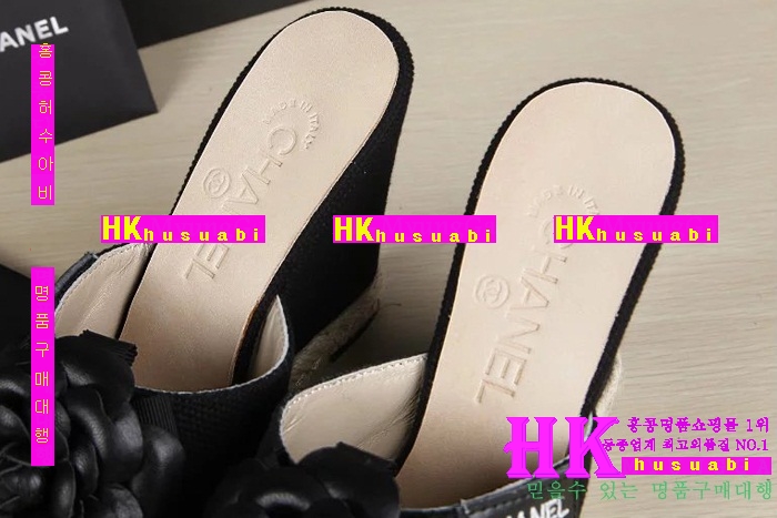 ���� ������ �������� 2016NEW C-62441-2