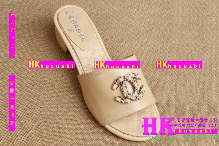 ���� ������ ���� 2016NEW C-62440-2