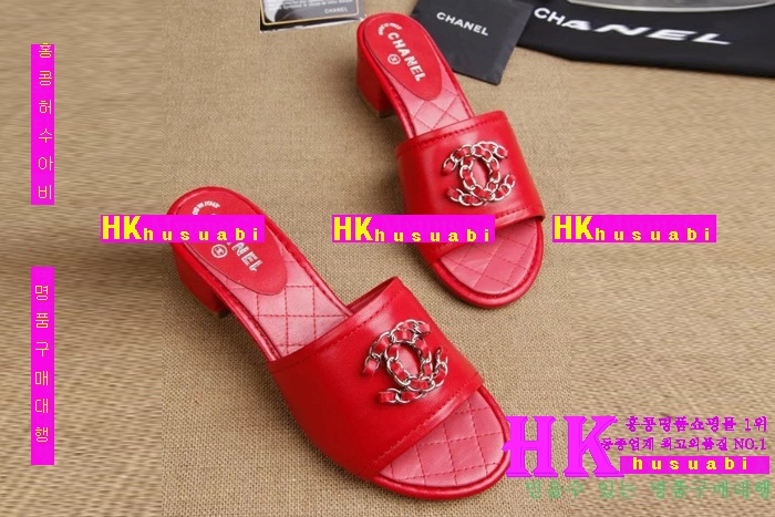 ���� ������ ���� 2016NEW C-62440-3