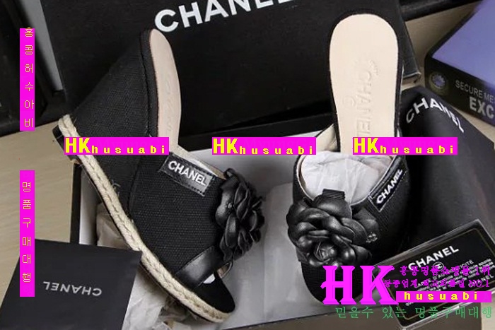 ���� ������ �������� 2016NEW C-62441-2