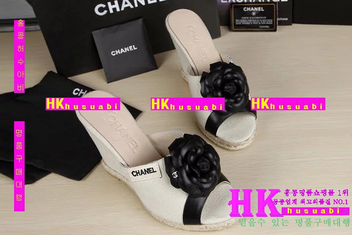 ���� ������ �������� 2016NEW C-62441-3