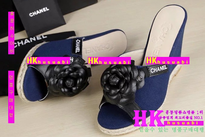 ���� ������ �������� 2016NEW C-62441-1