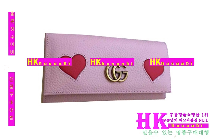 ���� ����Ʈ ��Ʈ ������ 2016NEW G-88624-4