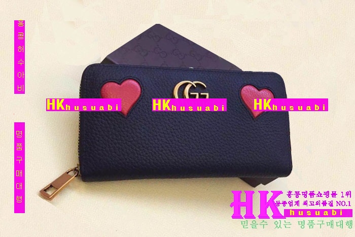 ���� ����Ʈ ��Ʈ ������ 2016NEW G-88623-2