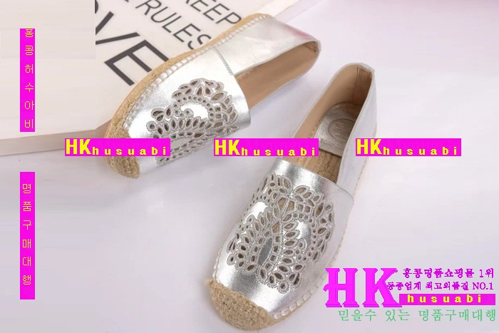 2016�Ż� �丮��ġ �����ĵ� T-82622-1