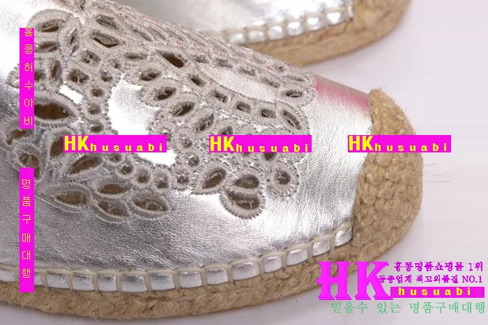 2016�Ż� �丮��ġ �����ĵ� T-82622-1