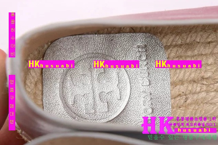 2016�Ż� �丮��ġ �����ĵ� T-82622-1