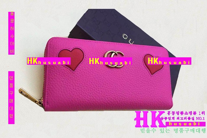 ���� ����Ʈ ��Ʈ ������ 2016NEW G-88623-1