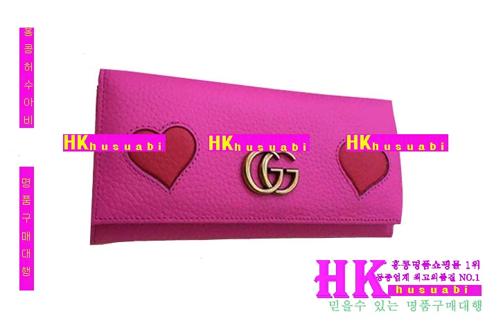 ���� ����Ʈ ��Ʈ ������ 2016NEW G-88624-2