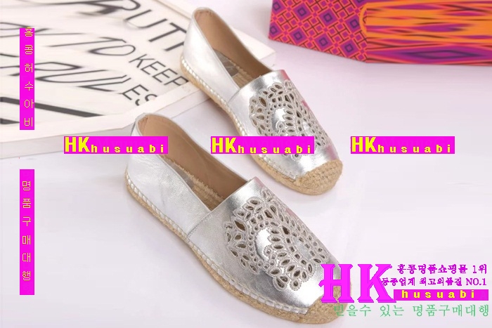 2016�Ż� �丮��ġ �����ĵ� T-82622-1