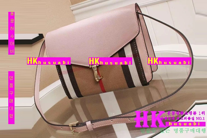 ����ǰ���׻���2016�Ż������ ����� B-50421-12