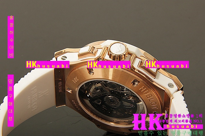 HUBLOT - �ð� BIG BANG CHRONOGRAPH ROSEGOLD WHITE DIAL DIAMOND