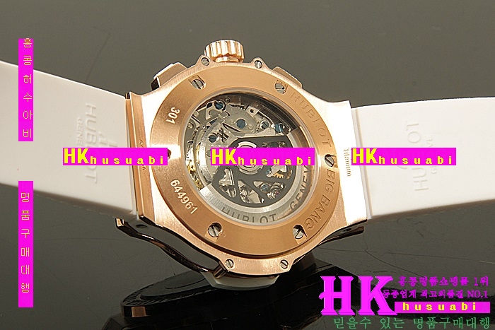 HUBLOT - �ð� BIG BANG CHRONOGRAPH ROSEGOLD WHITE DIAL DIAMOND