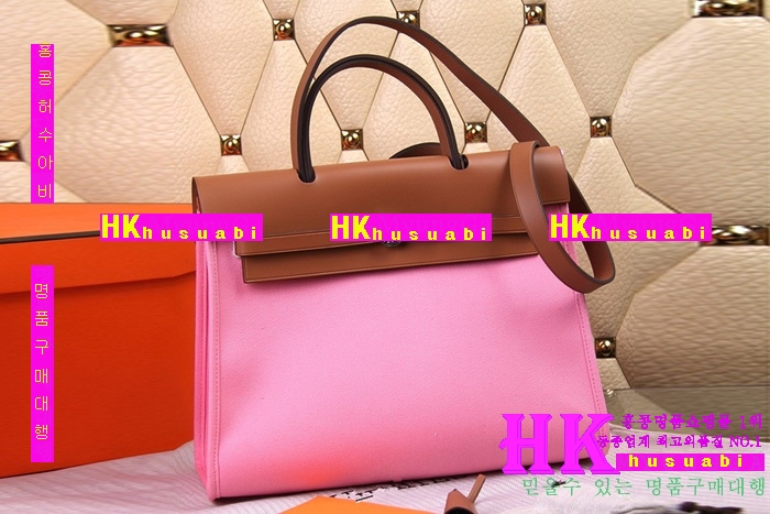 ����ǰ���׻��ڿ����޽� ����� �Ż� H-66291-8A