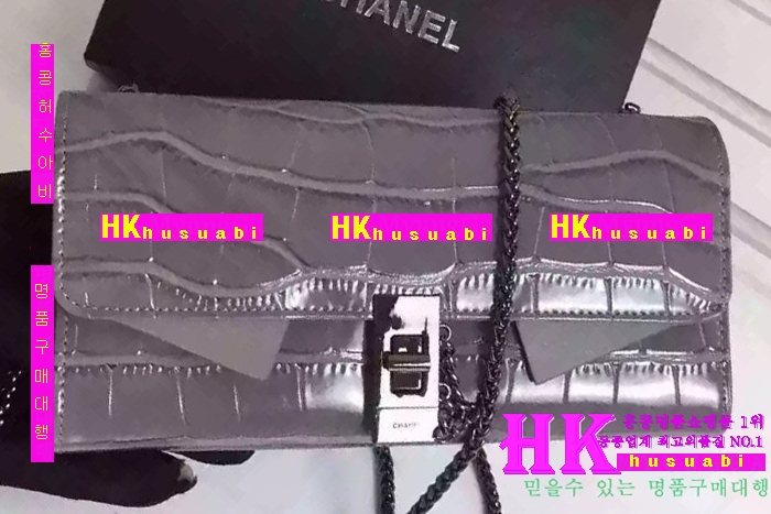 ���� �̴� ü�ι� �Ż� C-88281-2