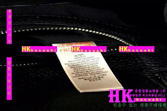 ������ ��Ʈ�� ���� �Ż� B-33482-1