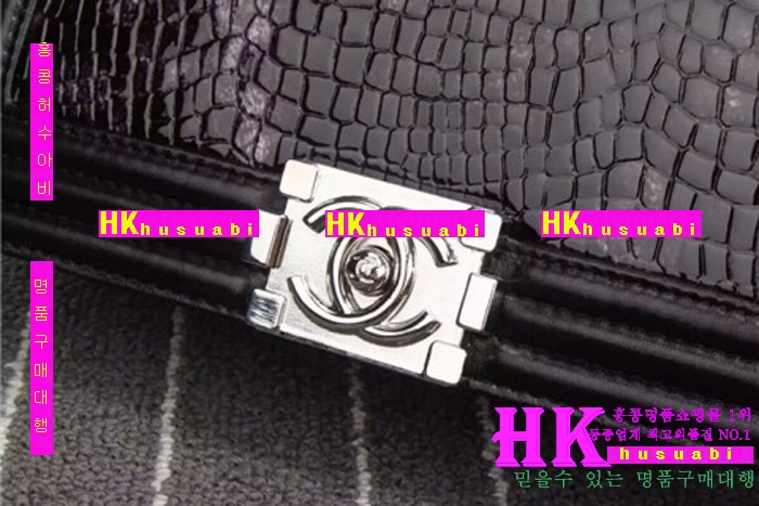 ���� ���̹� �Ż� C-88287-3