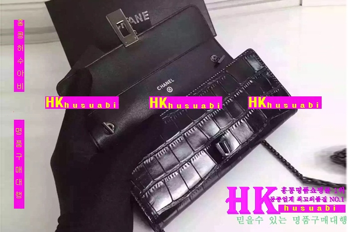 ���� �̴� ü�ι� �Ż� C-88281-1