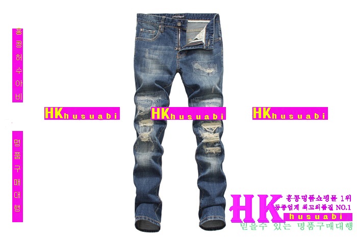 ��ü�ذ��ٳ� ������ û���� �Ż� DG-32453-2