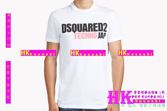 ������� ����Ƽ �Ż� DSQ-22180