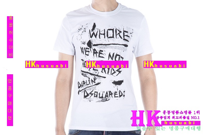 ������� ����Ƽ �Ż� DSQ-22194-2