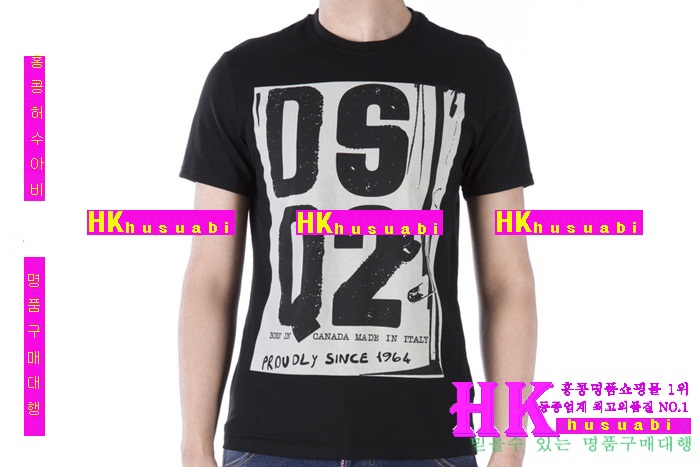 ������� ����Ƽ �Ż� DSQ-22196-2