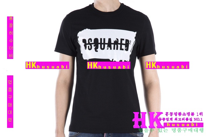 ������� ����Ƽ �Ż� DSQ-22197-2