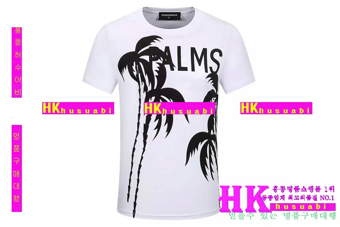 ������� ����Ƽ �Ż� DSQ-22198-1