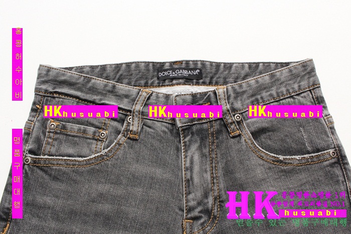 ��ü�ذ��ٳ� ������ û���� �Ż� DG-32453-1