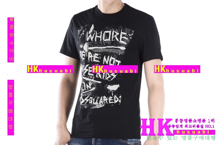 ������� ����Ƽ �Ż� DSQ-22194-1