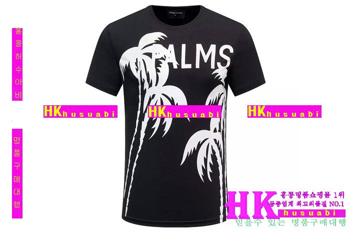 ������� ����Ƽ �Ż� DSQ-22198-2