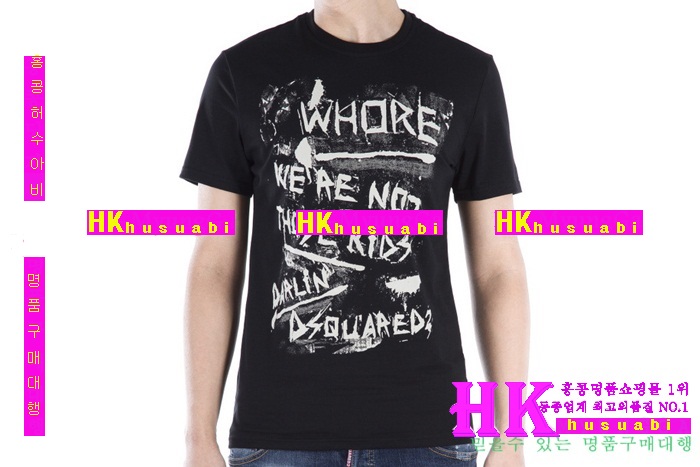 ������� ����Ƽ �Ż� DSQ-22194-1