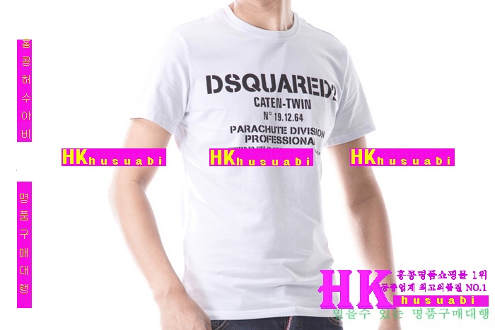 ������� ����Ƽ �Ż� DSQ-22187-2