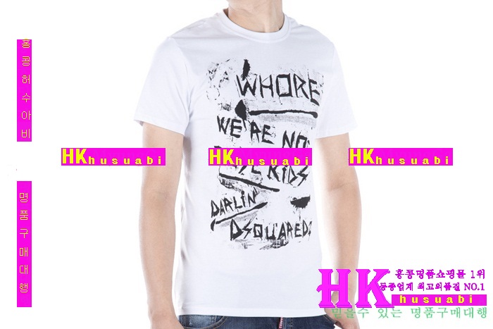 ������� ����Ƽ �Ż� DSQ-22194-2