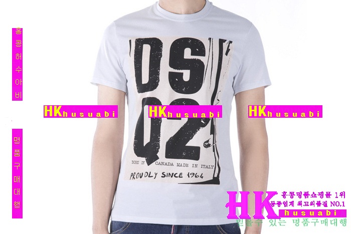 ������� ����Ƽ �Ż� DSQ-22196-1