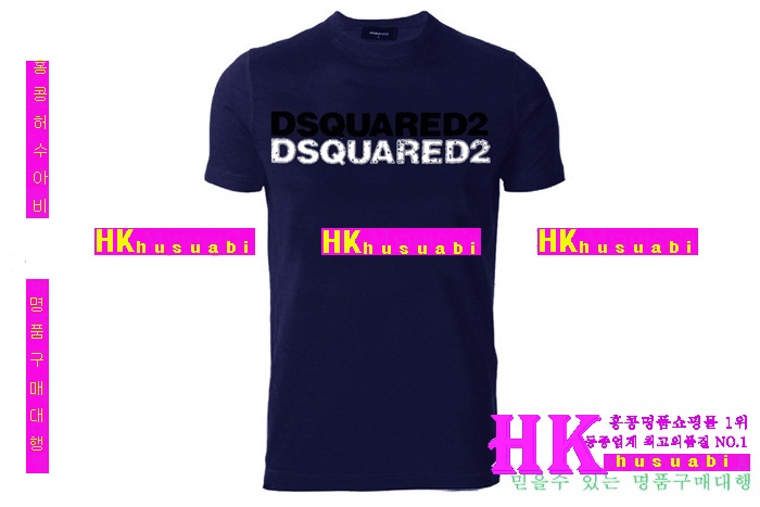 ������� ����Ƽ �Ż� DSQ-22177-1