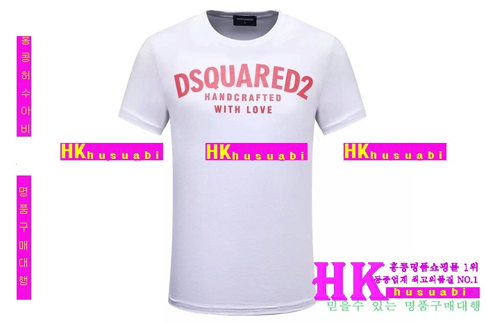 ������� ����Ƽ �Ż� DSQ-22202-1