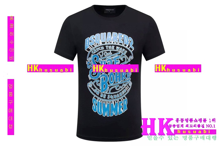 ������� ����Ƽ �Ż� DSQ-22203-1