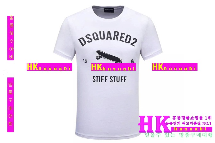 ������� ����Ƽ �Ż� DSQ-22204-1